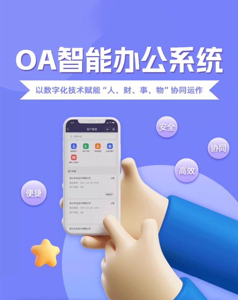 沈阳网站建设指南：从零到一打造专业网站