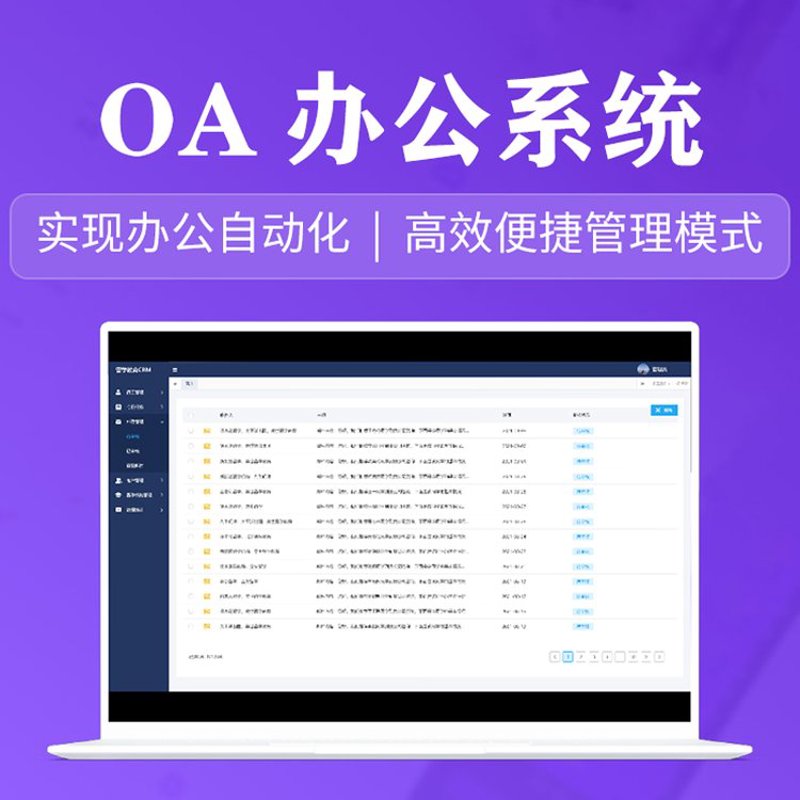 如何打造一个专业又吸引人的网站？——从零开始的网站制作攻略
