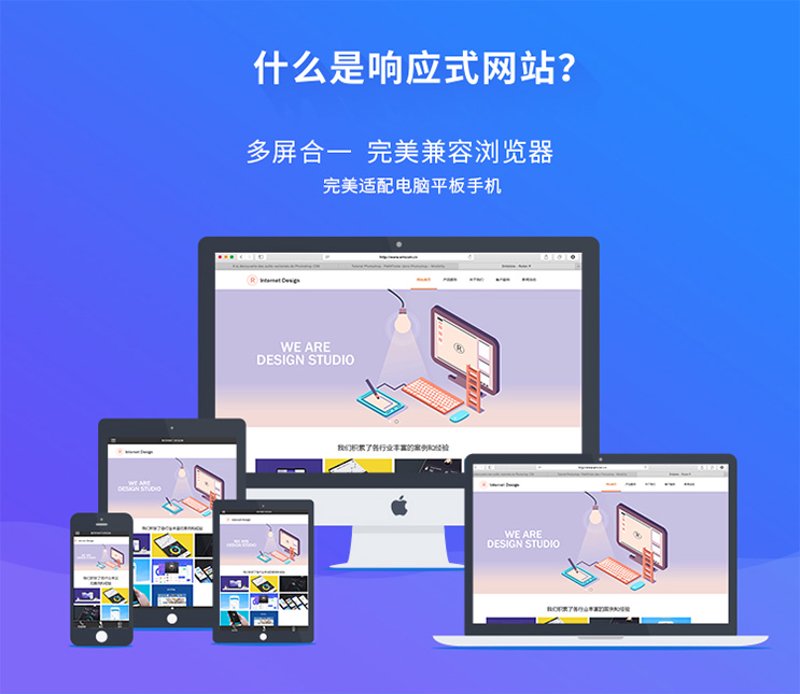 软件开发公司的常见误区：你真的了解吗？