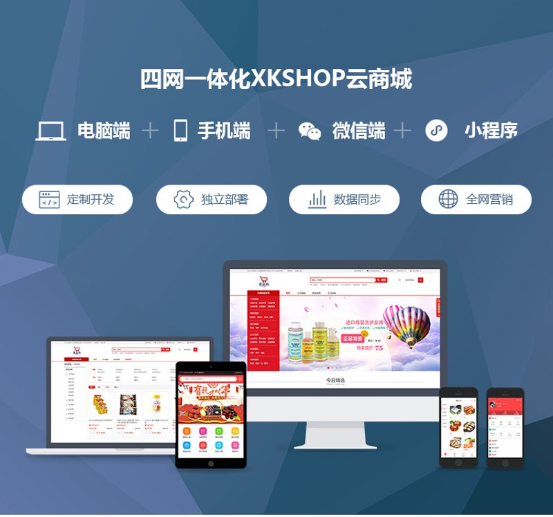 在当今数字化时代，软件开发公司的崛起与变革成为不可忽视的趋势。让我们一起来探索几家知名软件开发公司在市场中的表现。