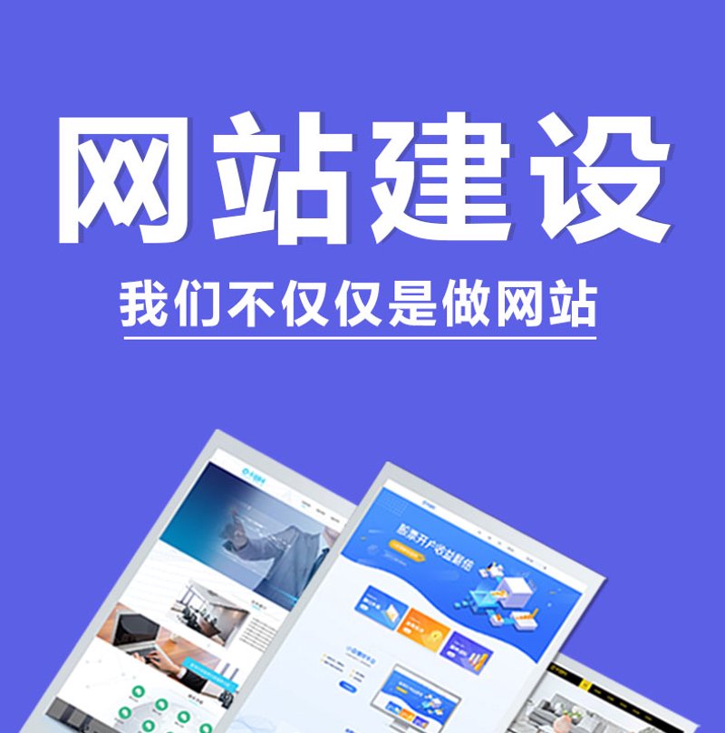微信小程序开发工具选择指南：如何做出最佳决策